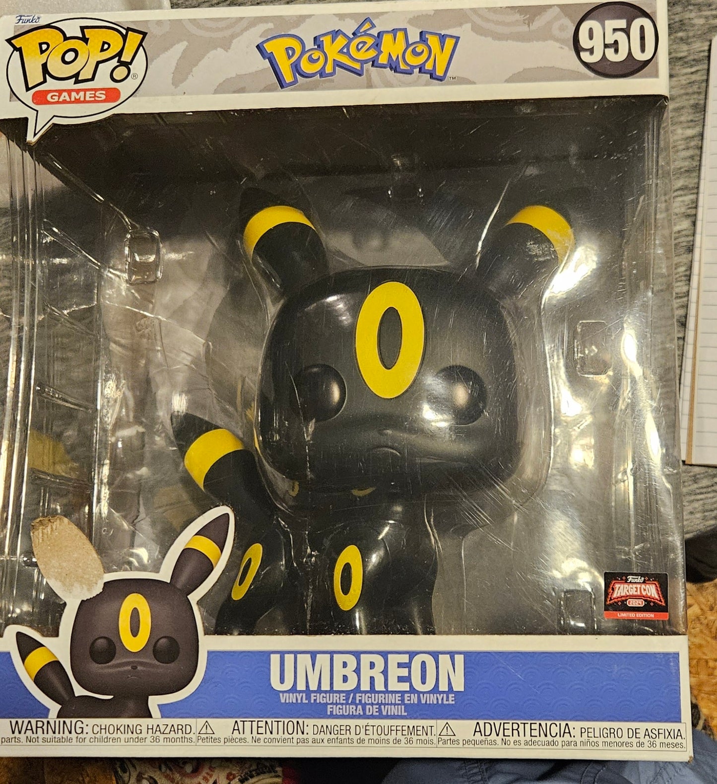 Giant Umbreon
