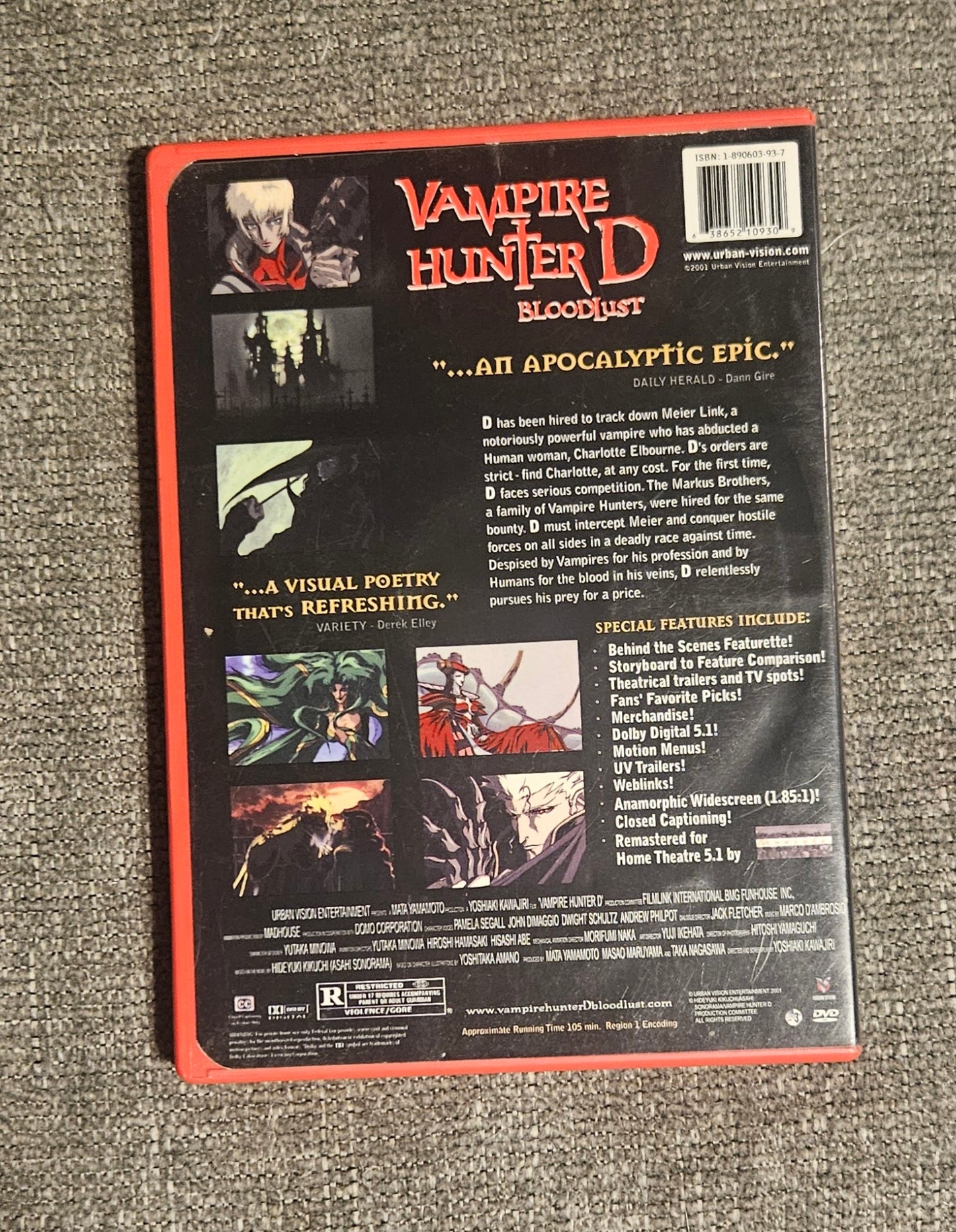 Vampire Hunter D: Bloodlust (DVD)