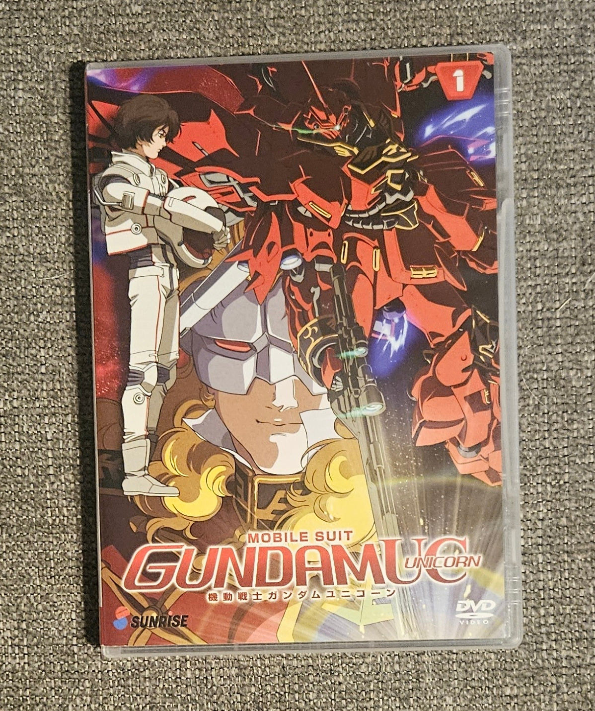 Mobile Suit Gundamuc: Unicorn (DVD)