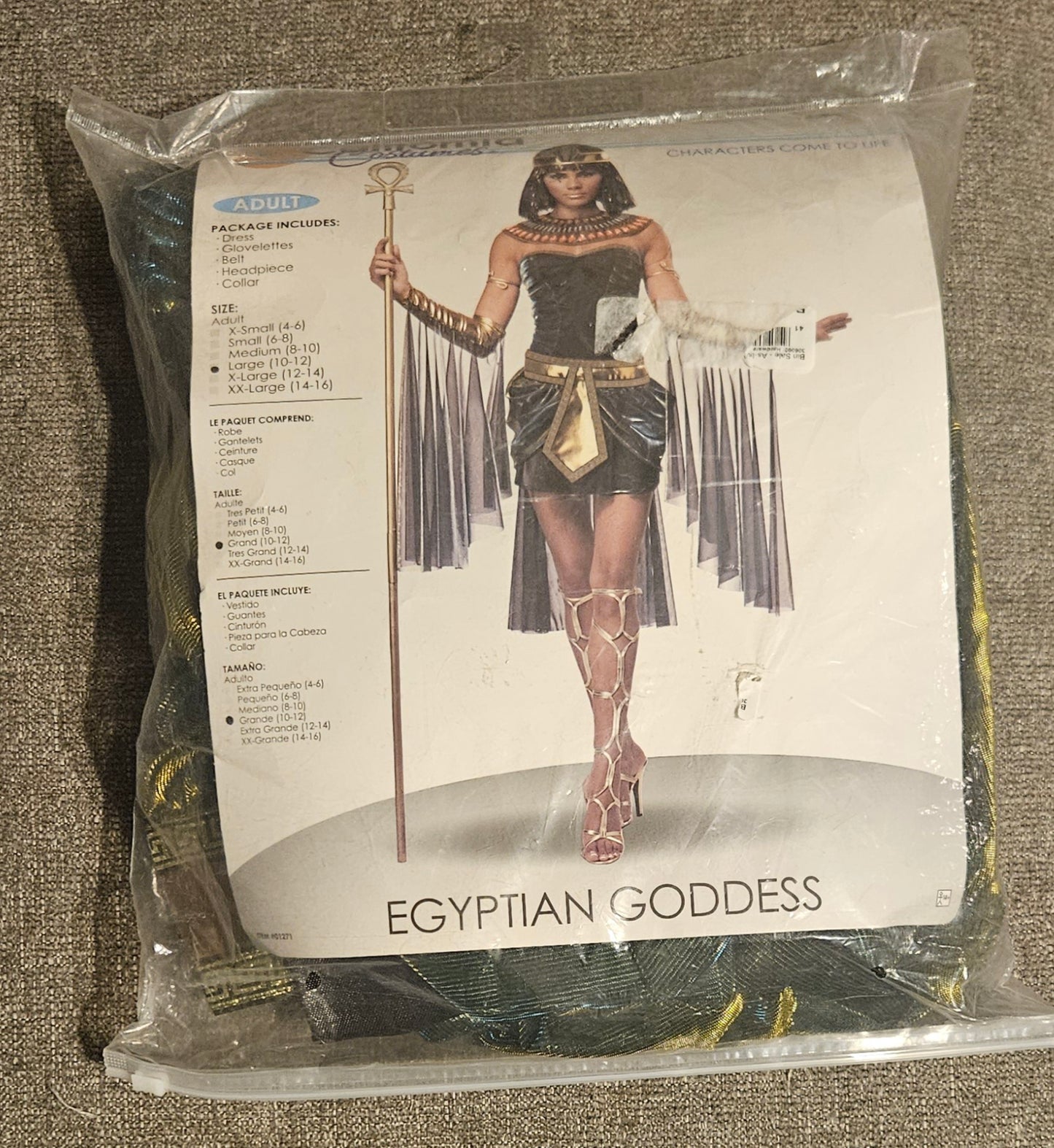 Egyptian Costume (Womens)