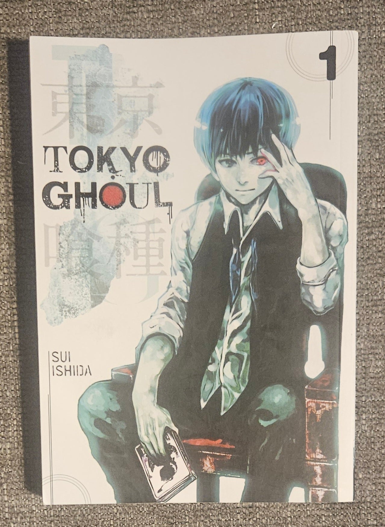 Tokyo Ghoul Vol. 1 Novel