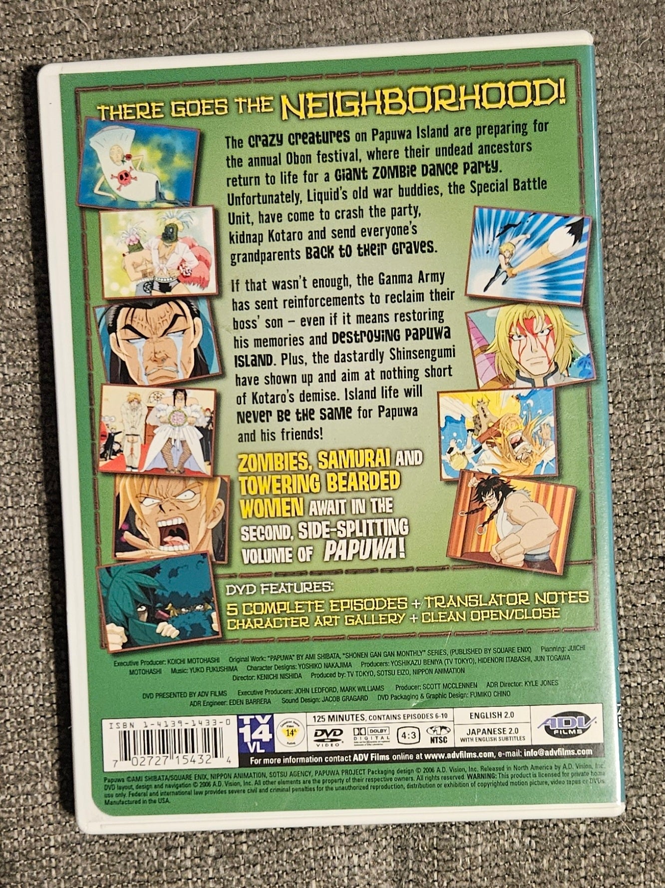 Papuwa (DVD)