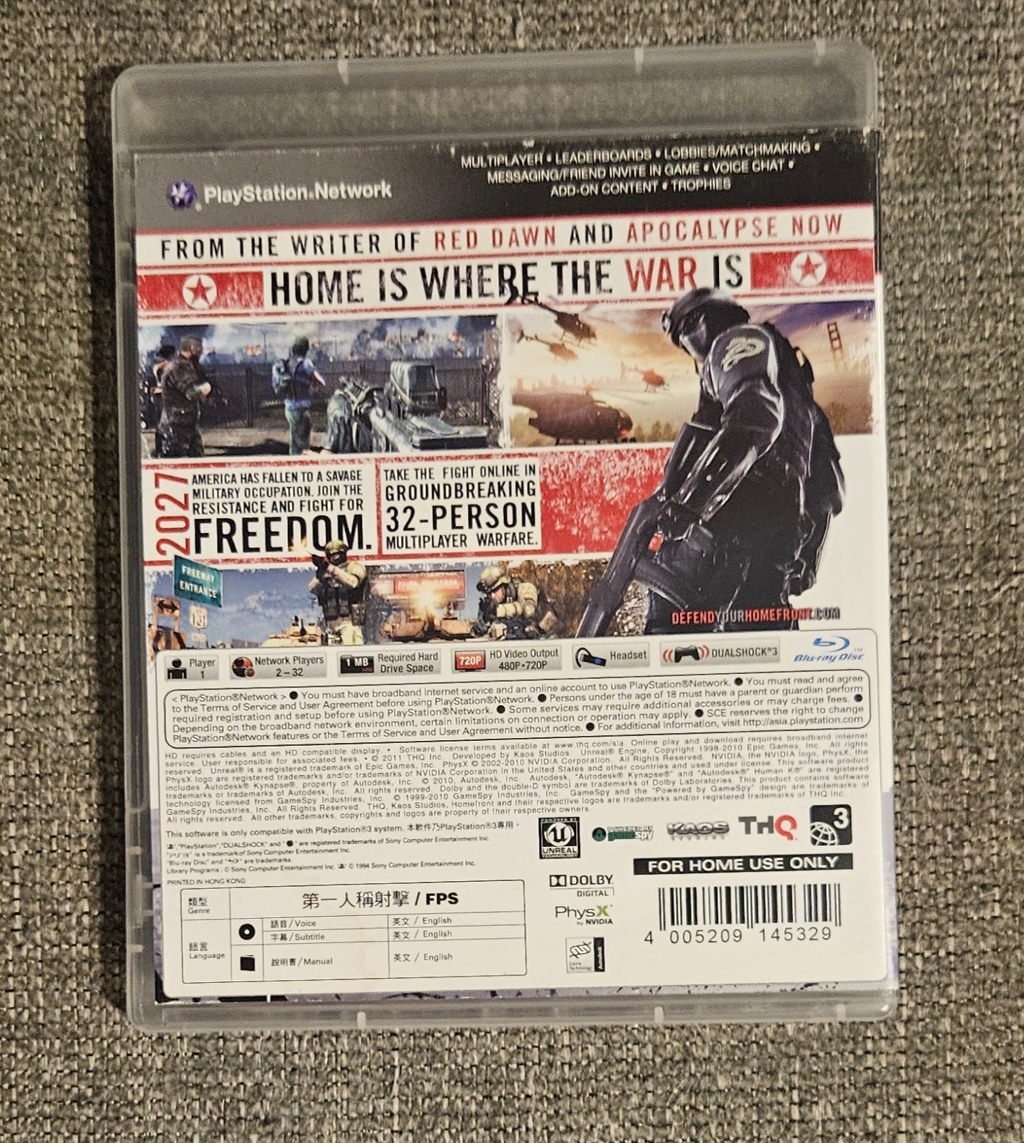 Homefront