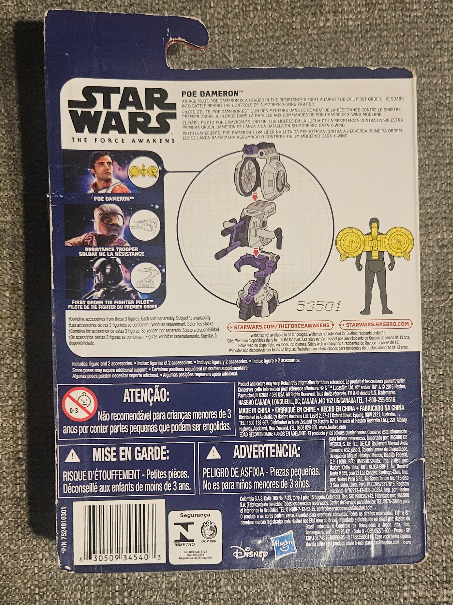 Star Wars: Poe Dameron Figure