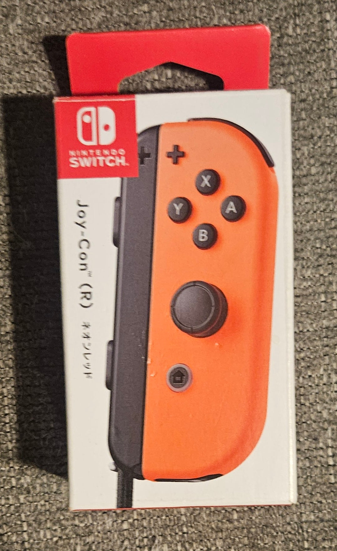 Nintendo Switch Right Joy Con