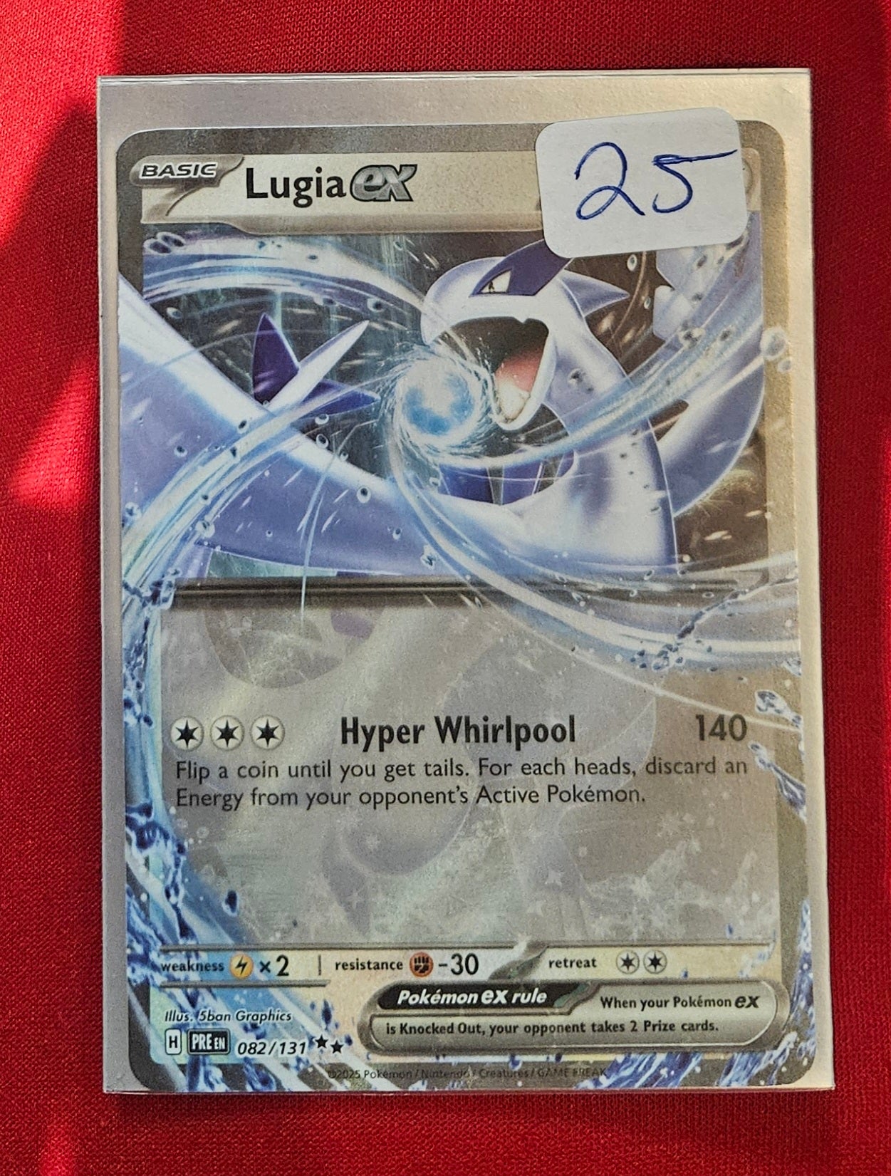 Lugia EX Card