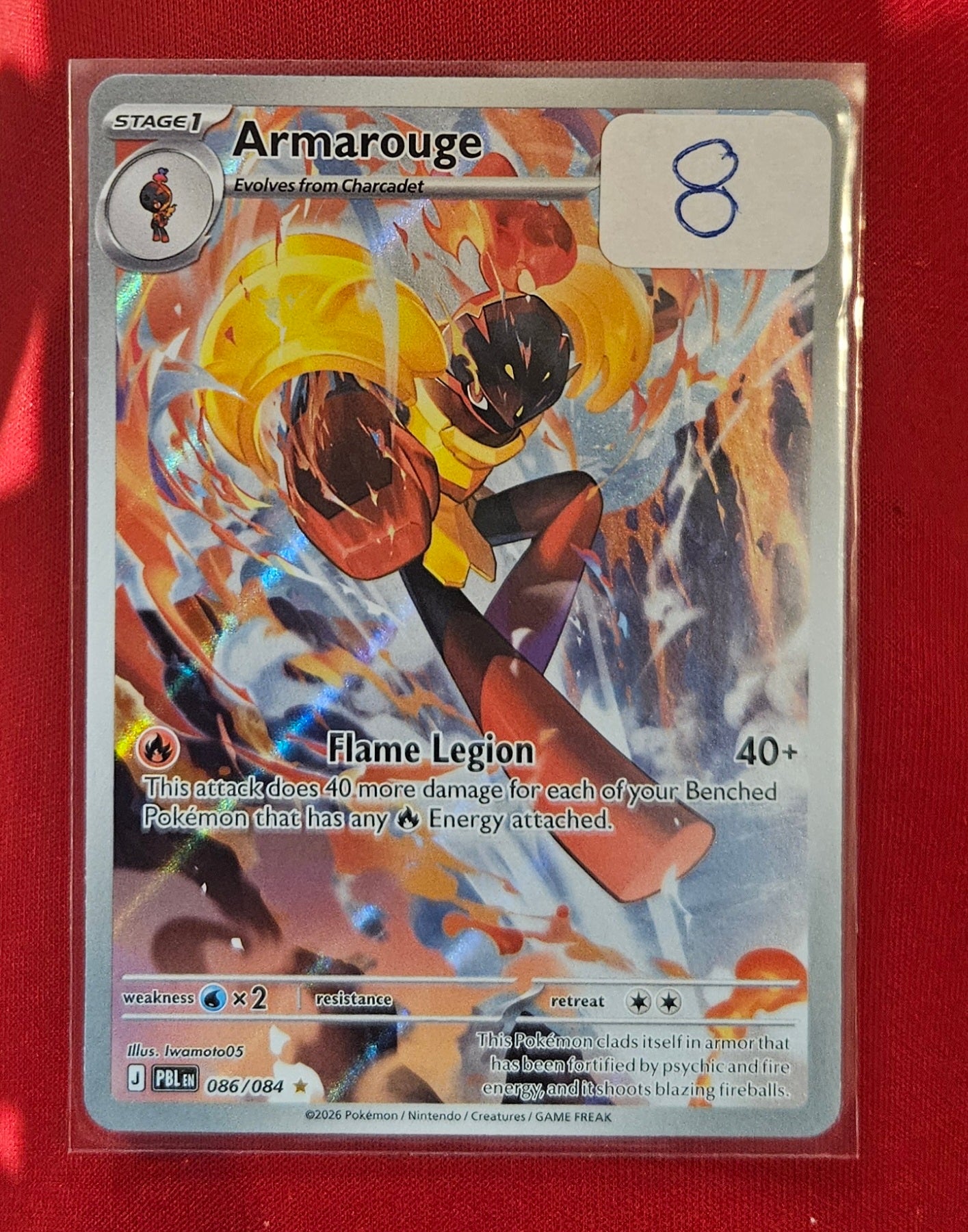 Armarouge Card