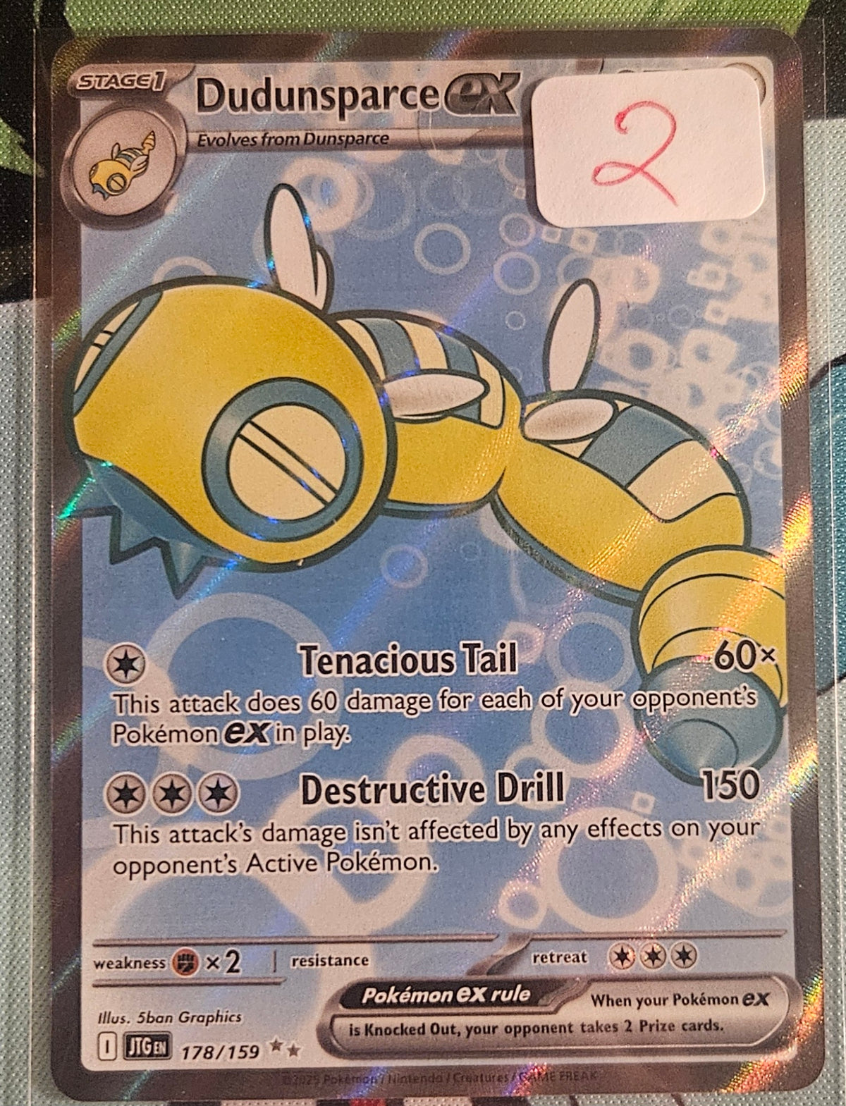 Dudunsparce EX Card