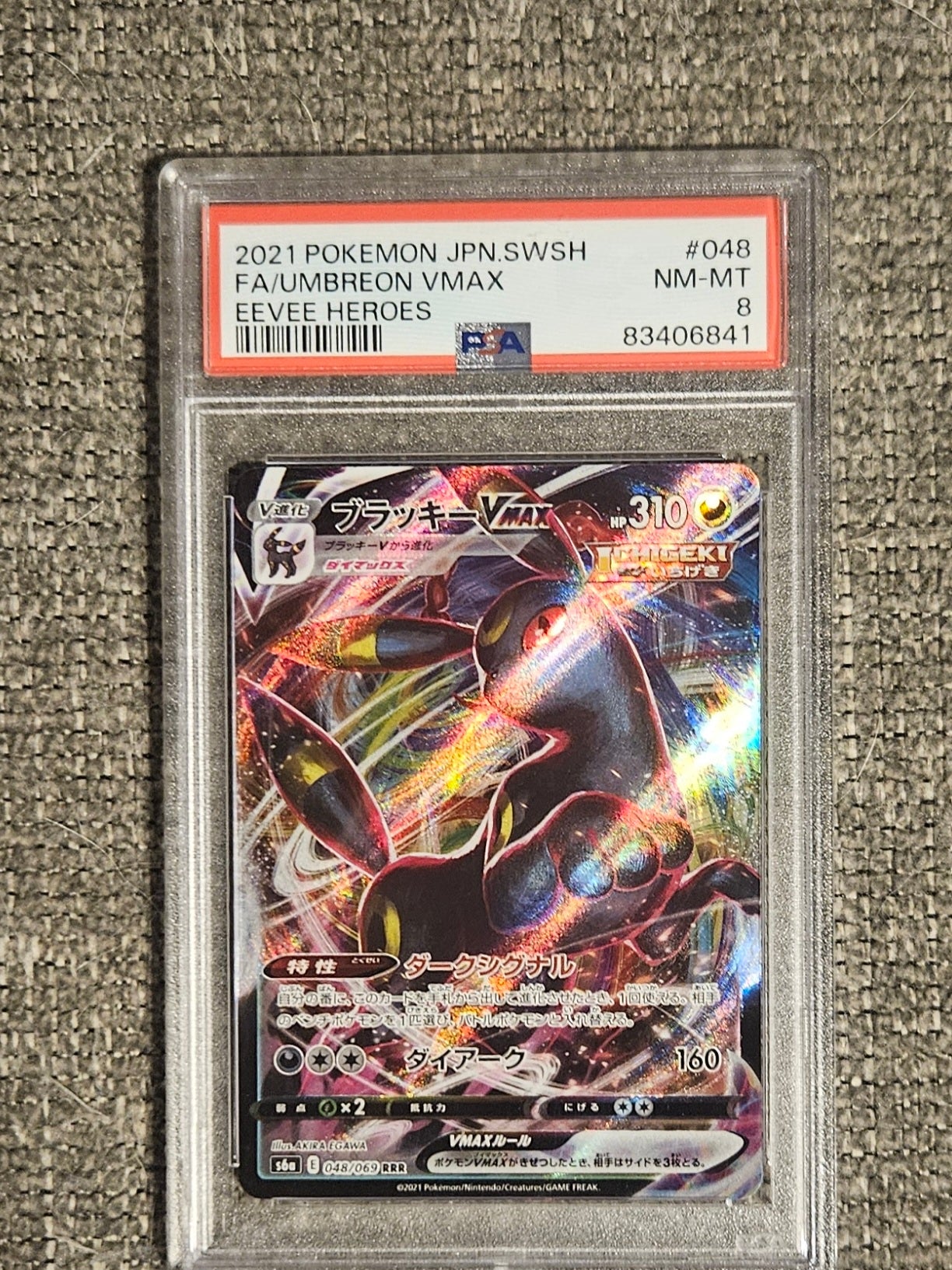 Graded Umbreon VMAX Card (Japanese)