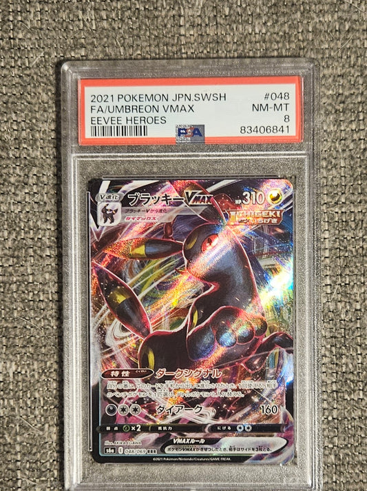 Graded Umbreon VMAX Card (Japanese)