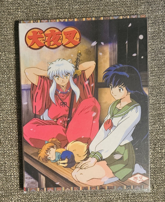 Inuyasha (DVD)