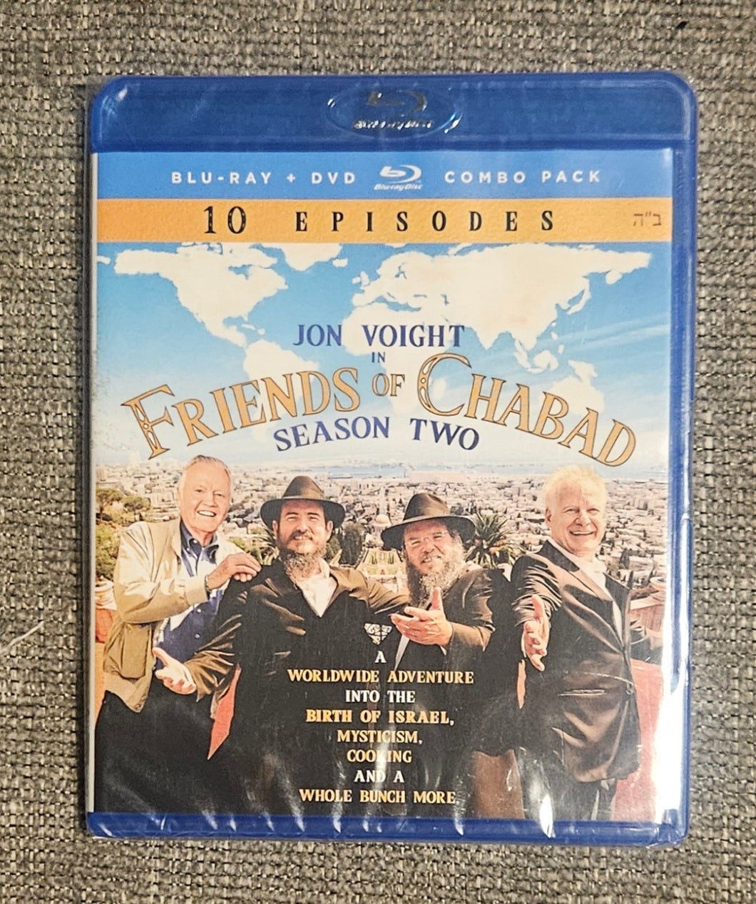 Friends Of Chabad Season 2