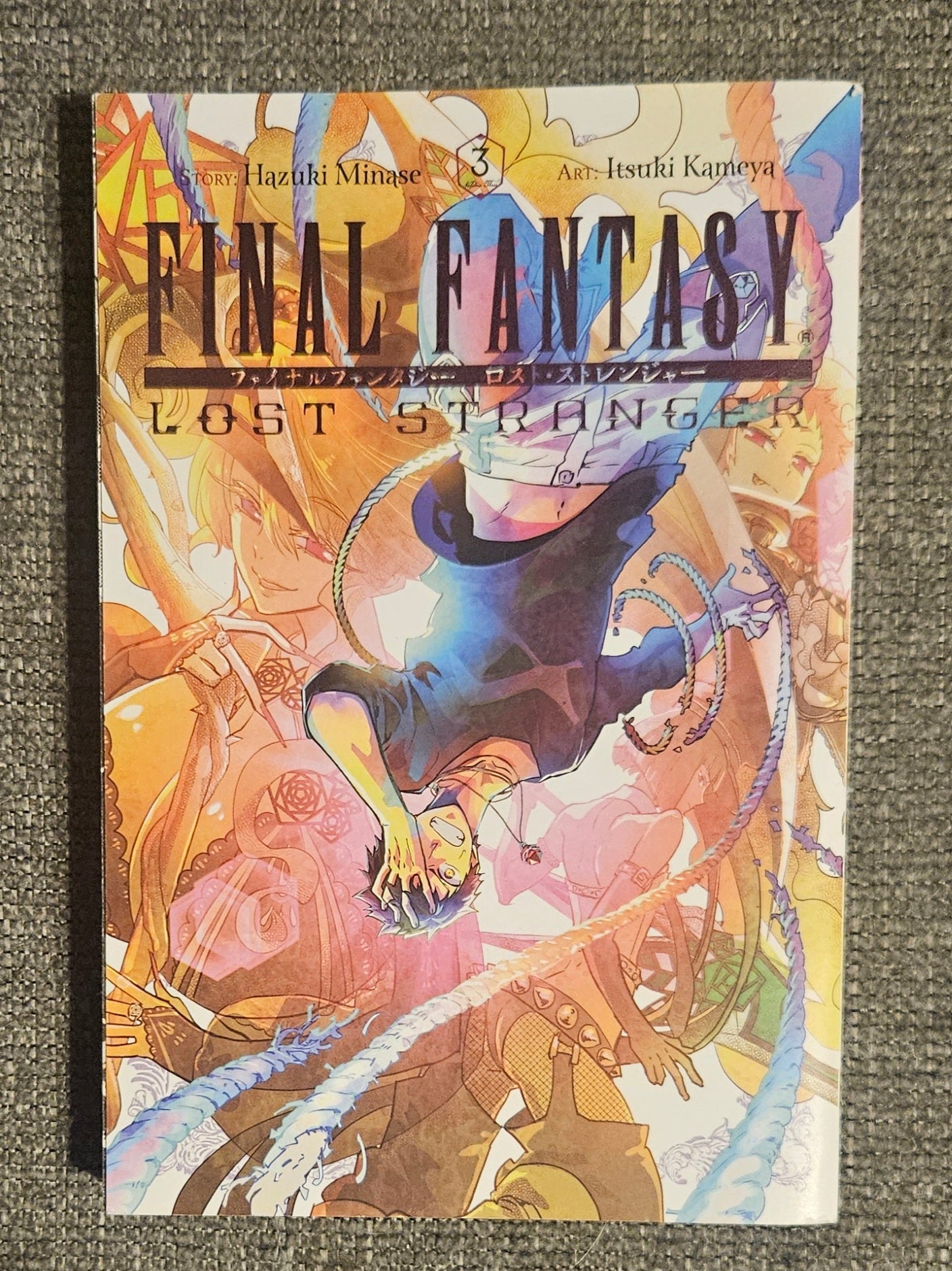Final Fantasy: Lost Stranger (3)