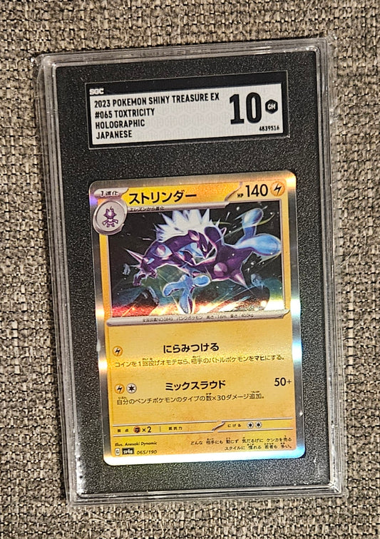 Pokémon Shiny Toxtricity Japanese Graded Card