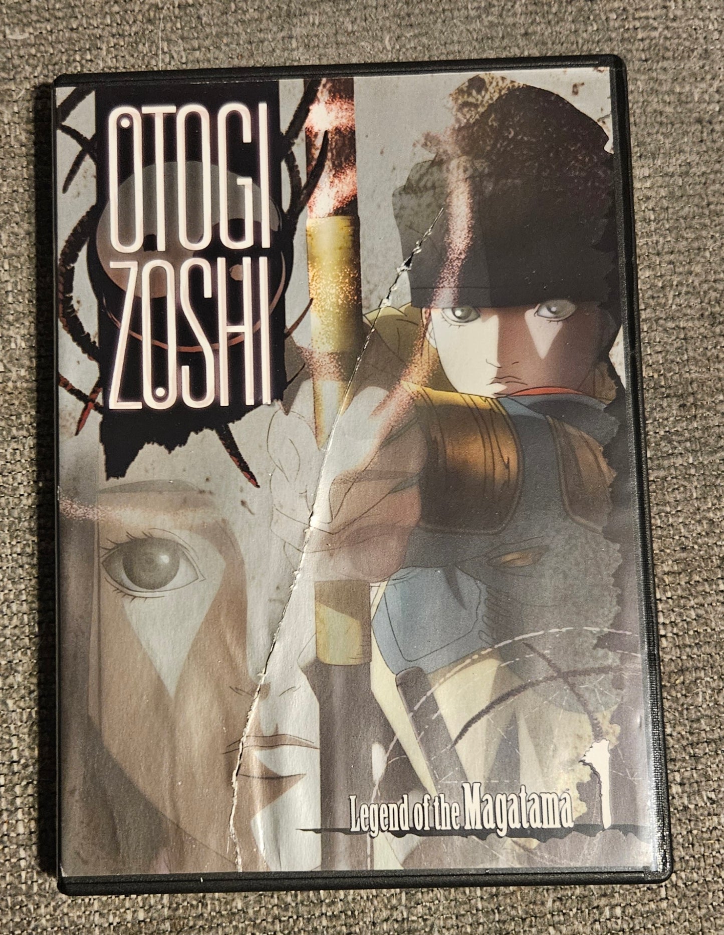 Otogi Zoshi: Legend of the Magatama (DVD)