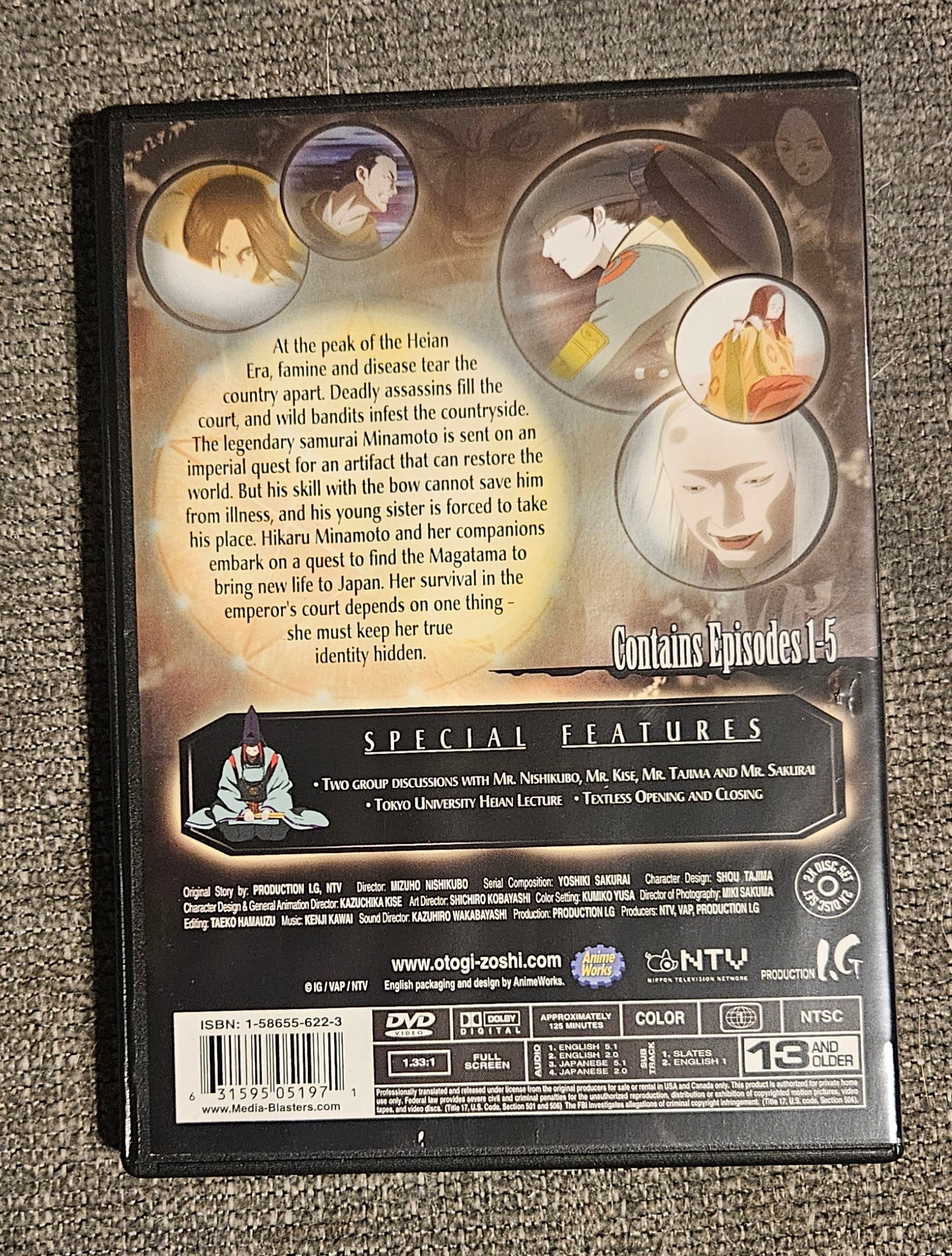 Otogi Zoshi: Legend of the Magatama (DVD)