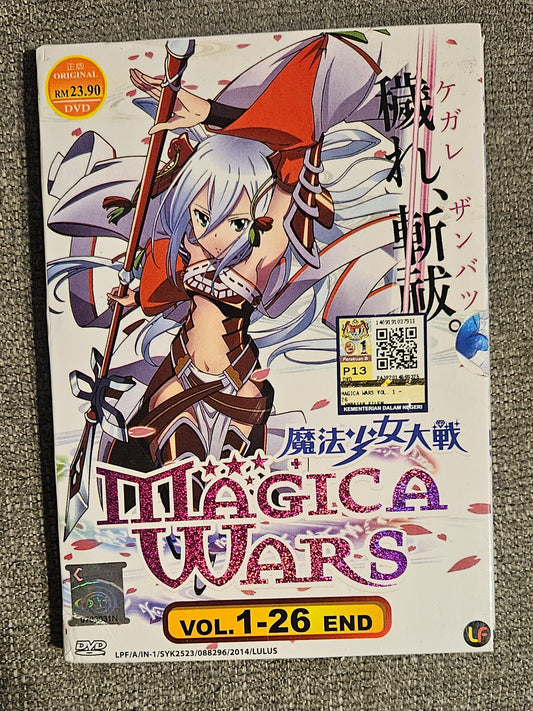 Magica Wars Vols. 1-26 End (DVD)