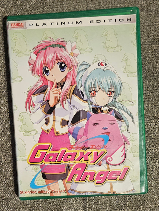 Galaxy Angel: Stranded without Dessert (DVD)