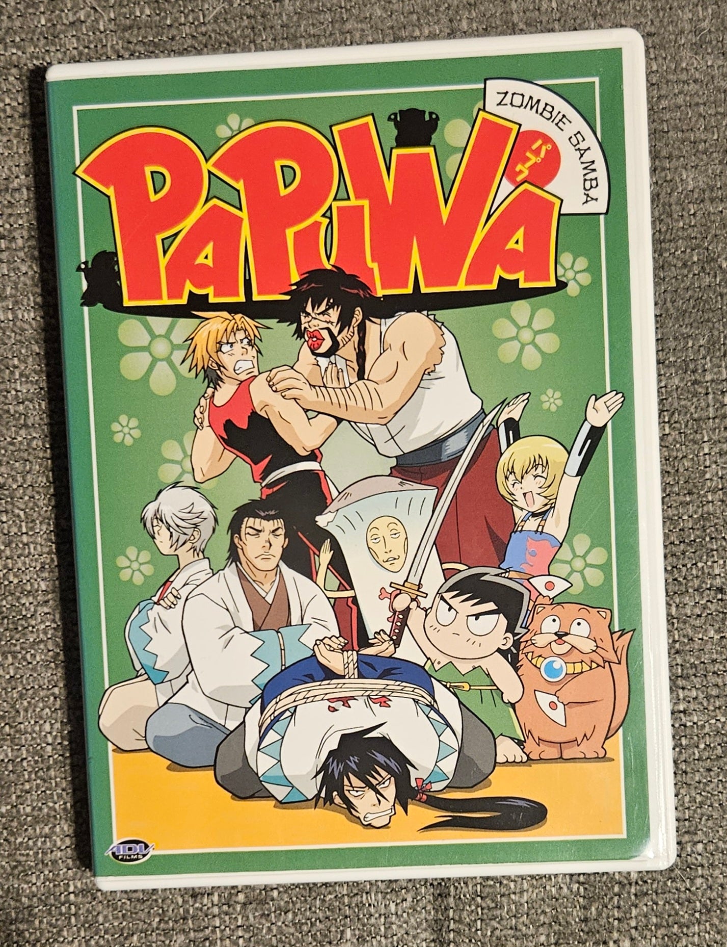 Papuwa (DVD)