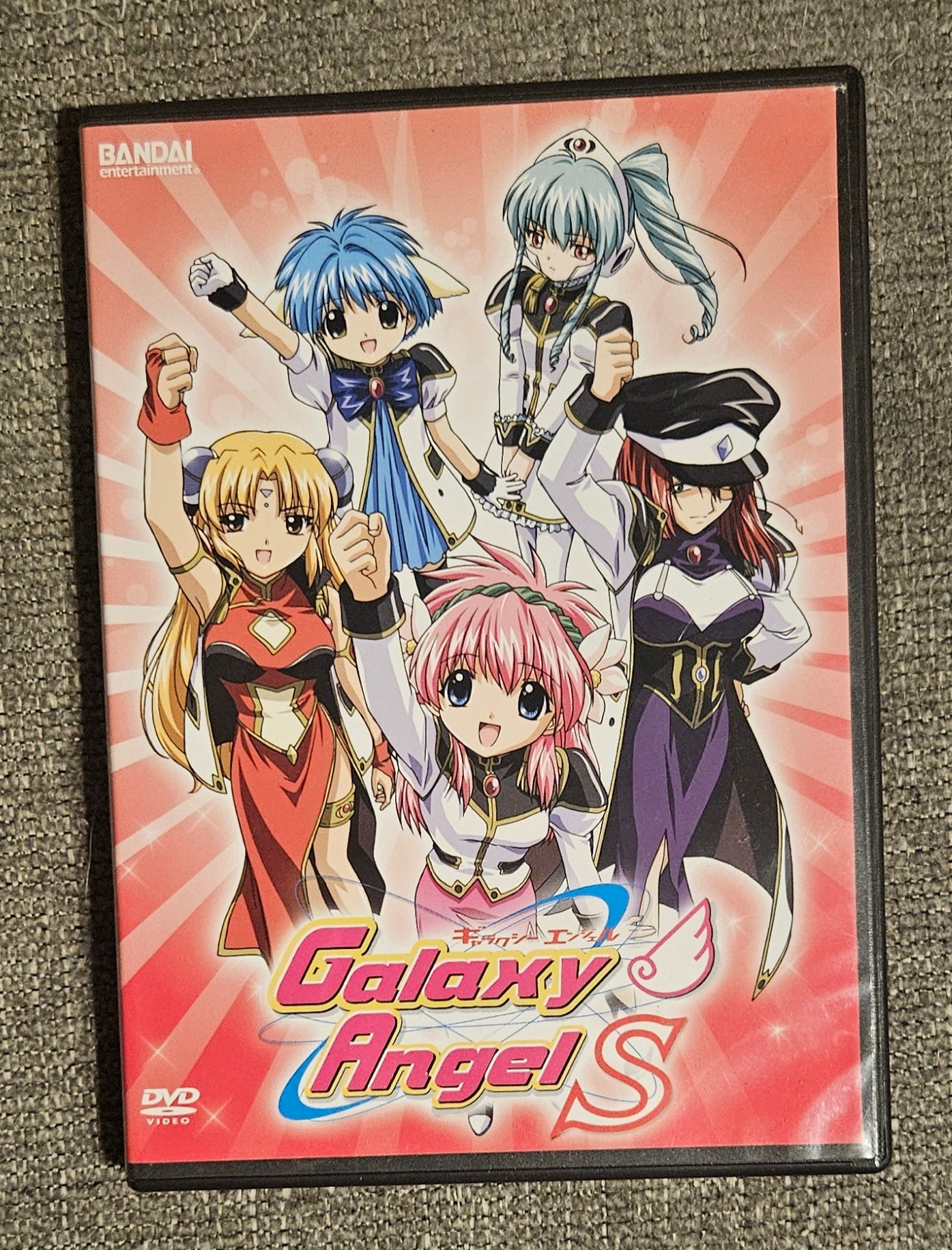 Galaxy Angels (DVD)