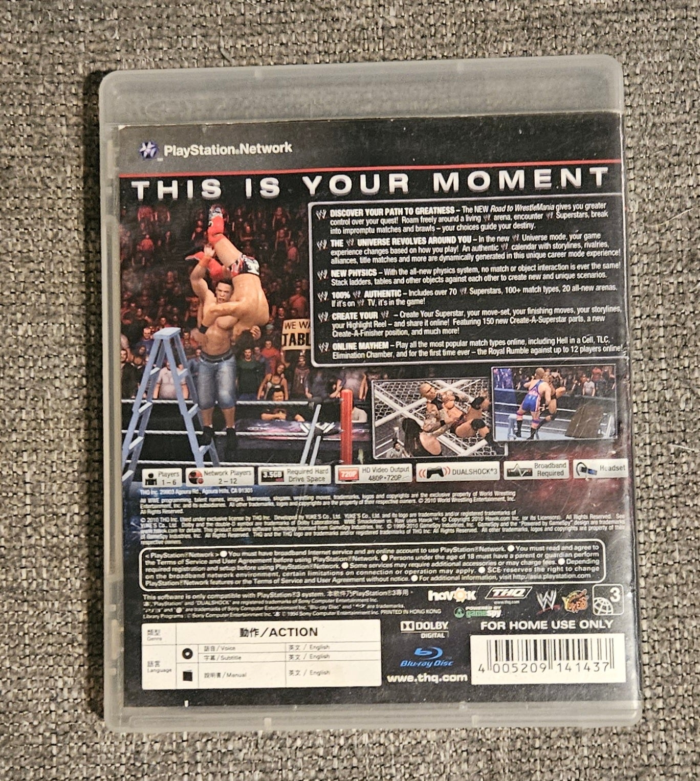 WWE Smackdown Vs. Raw 2011