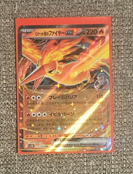 Team Rocket's Moltres EX (Japanese)