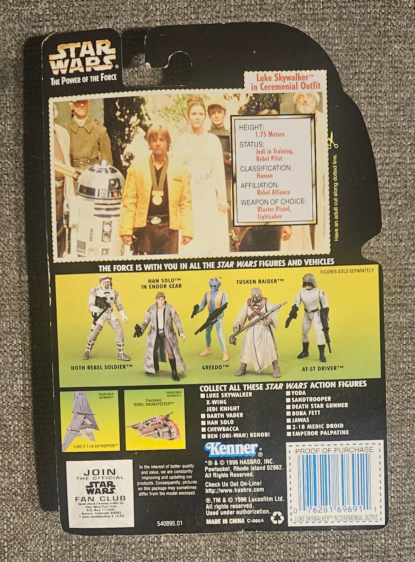 Star Wars: All New Likeness of Luke Figure