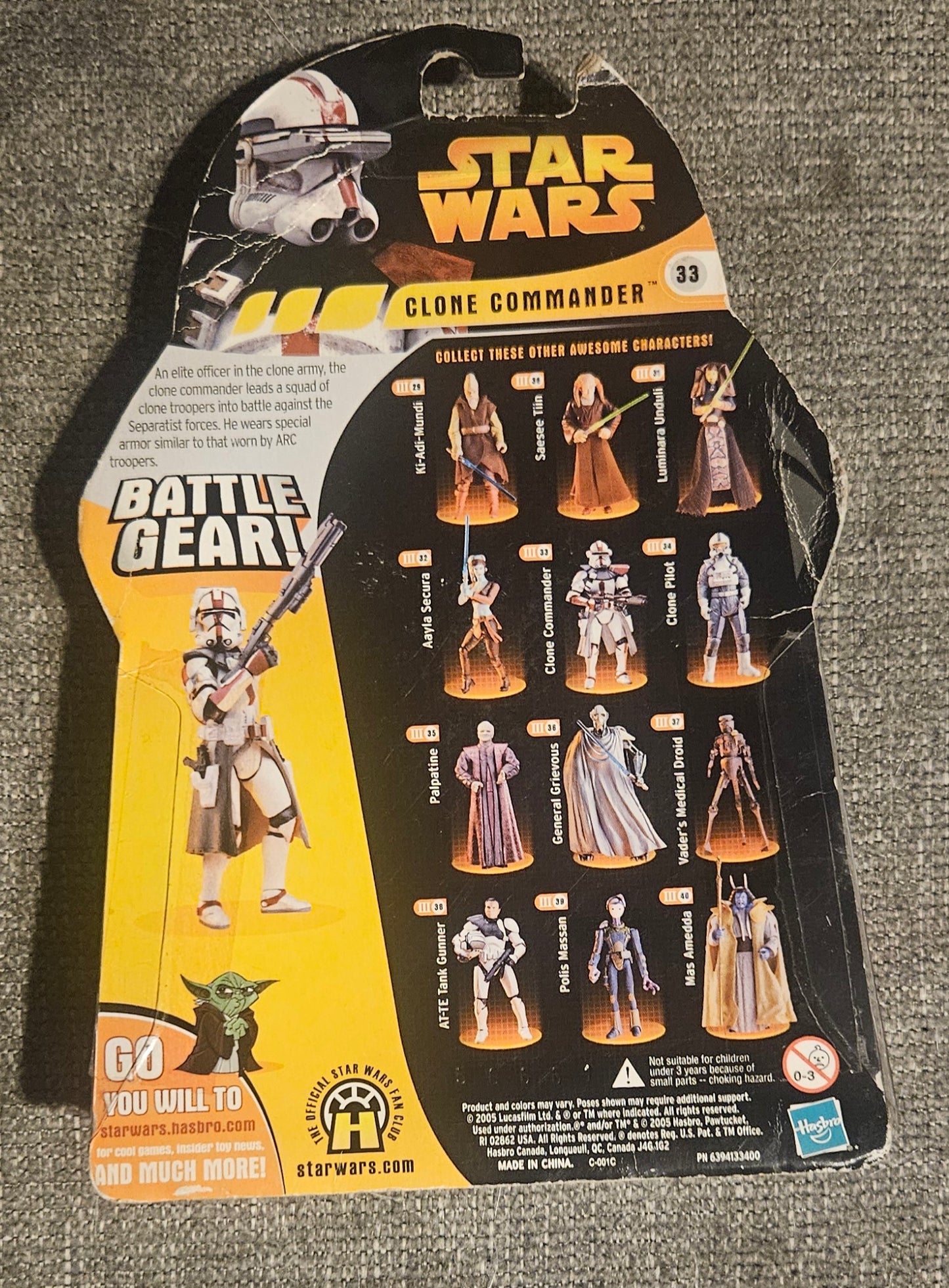 Star Wars: Clone Commander Figure