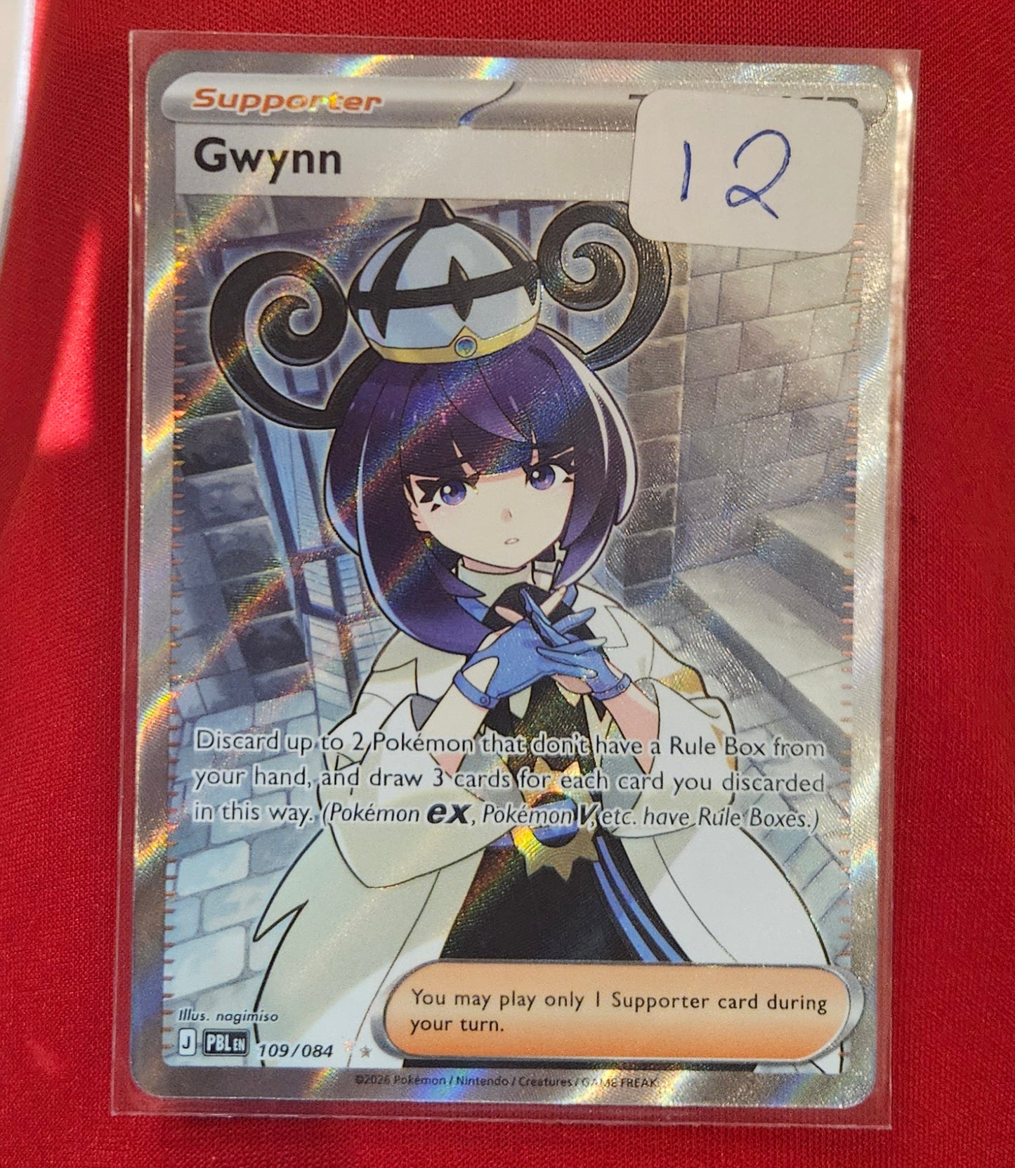Gwynn Card