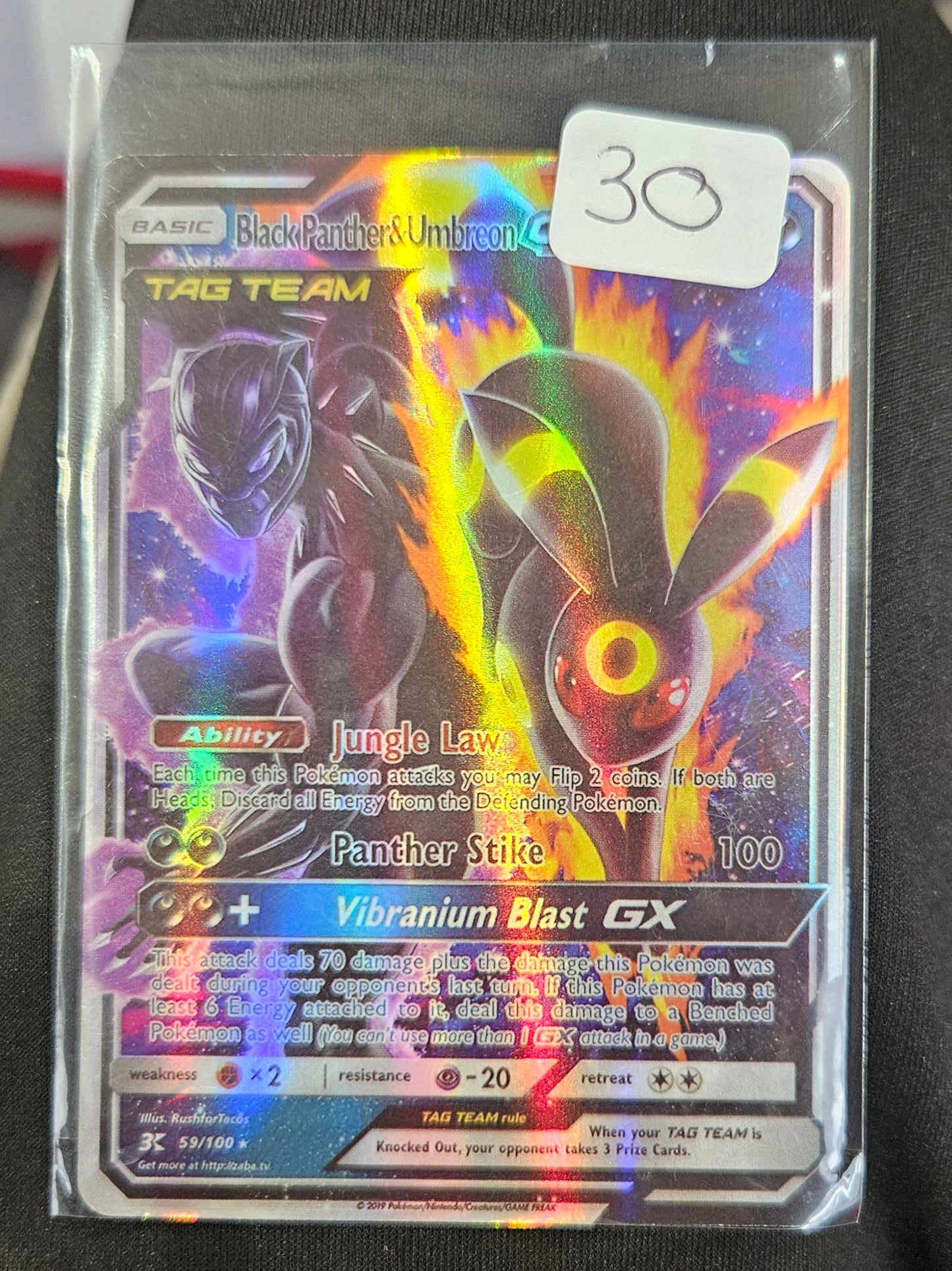 Black Panther & Umbreon GX Tag Team Card