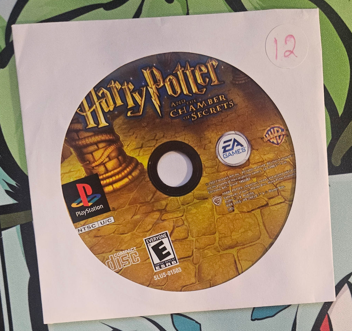 Harry Potter and The Chamber of Secrets (Loose)