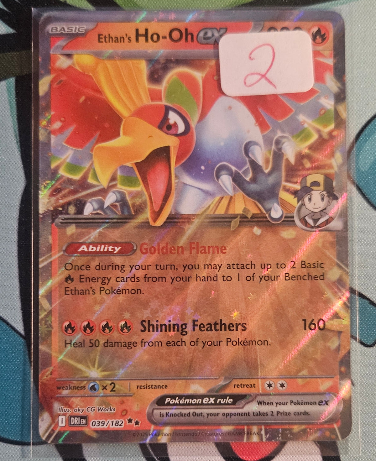 Ethan's Ho-Oh EX Card