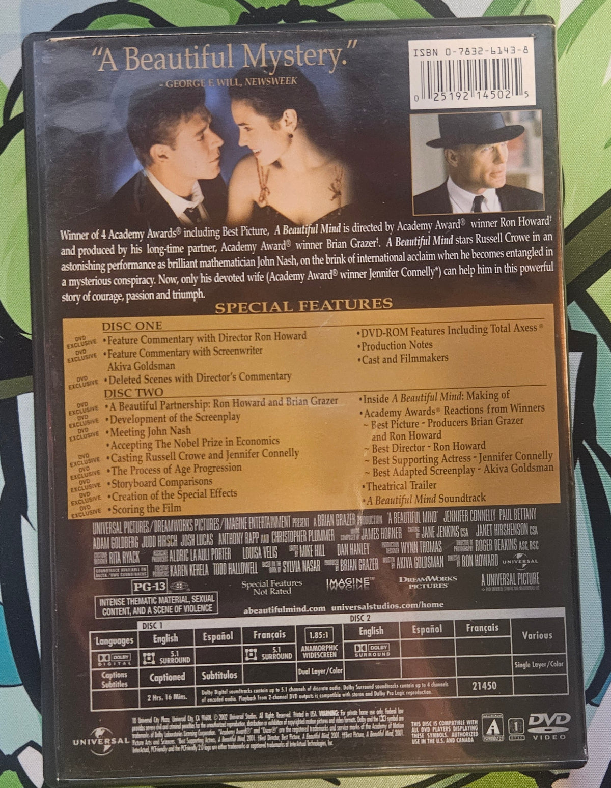 A Beautiful Mind (DVD)